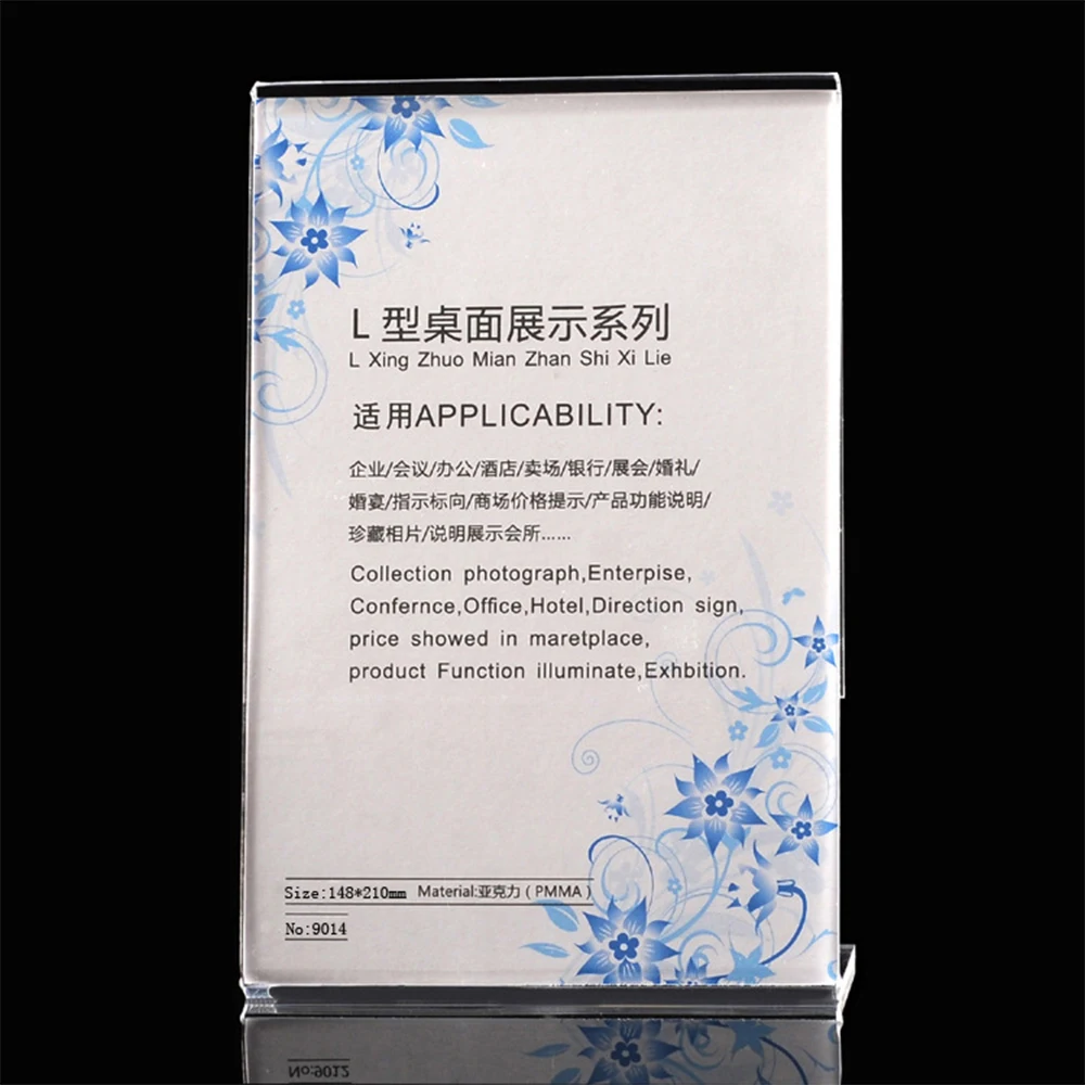 A4/A5/Showing Shelf Nail Display Stands Transparent Menu Stand Price Card Promotion Leaflet Poster L Shaped Holders | Дом и сад