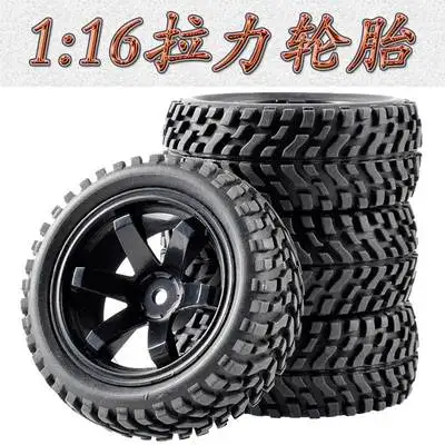 4 шт. 1/16 RC On Road раллийные шины 75 мм подходит для HSP 94123 94122|Детали и аксессуары| |
