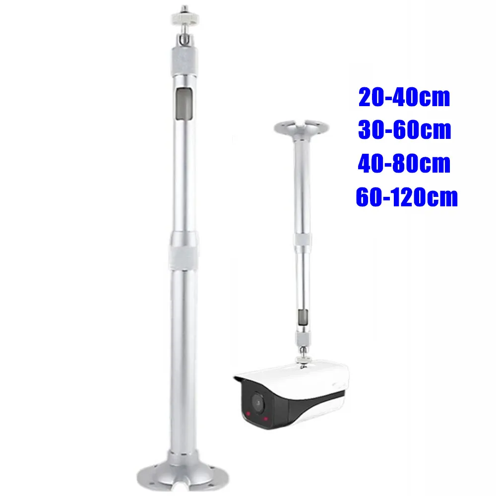 

Universal 20-40cm Projector Ceiling Wall Mount Aluminium Bracket CCTV Camera Stand 360 Degree Adjustable Projector Ceiling Mount