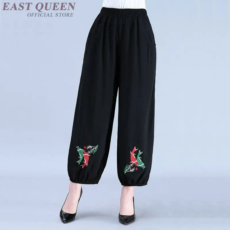 Брюки женские с широкими штанинами черные шаровары из хлопка и льна высокой