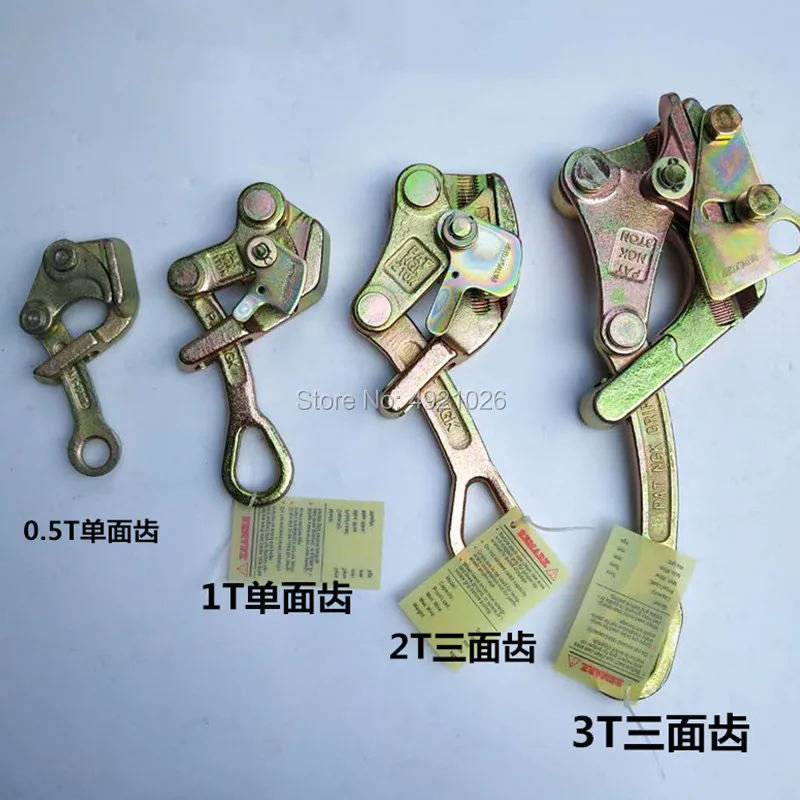 Стальной вытяжной инструмент для проволочного троса зажим кабеля ручной Съемник