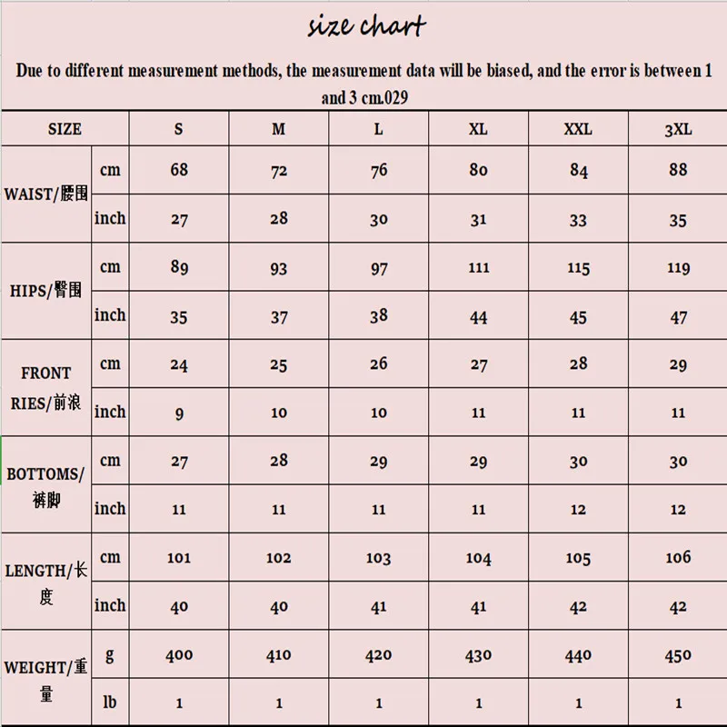 

Men's Fashion Mid-Waist Lace Jeans Skinny Casual Jeans Side Stripes Pencil Pants Hip Hop Jogging Jeans Men