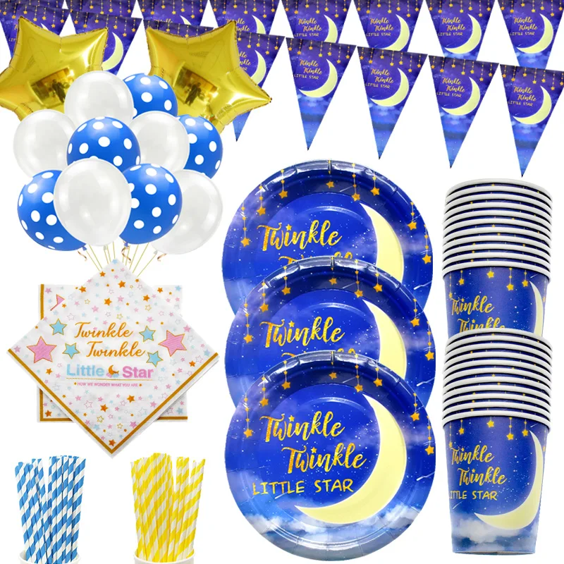 

Twinkle Little Star theme tableware set cups plates napkins happy birthday party supplies baby shower balloon decoration