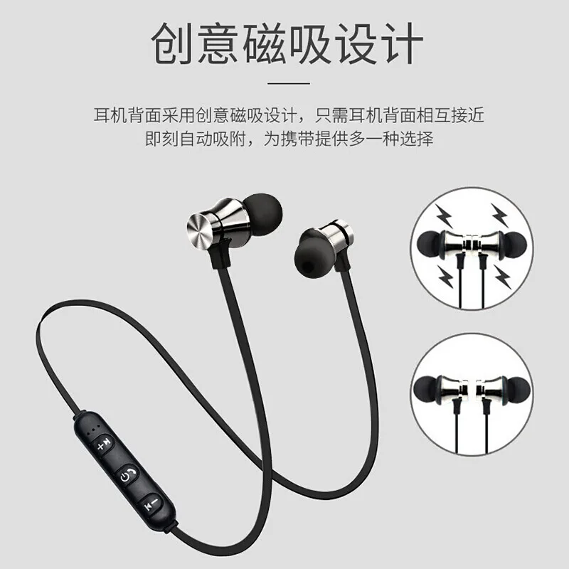 

XT11 Magnetic Wireless Bluetooth Earphone In-Ear Stereo Music Headset Sport Earbud Earpiece With Mic Universal Headphone