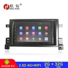 Автомагнитола 2 din, Android 10, для SUZUKI Grand Vitara кочевой 2005-2011, автомагнитола, 2 ГБ + 32 ГБ, 4G, Интернет