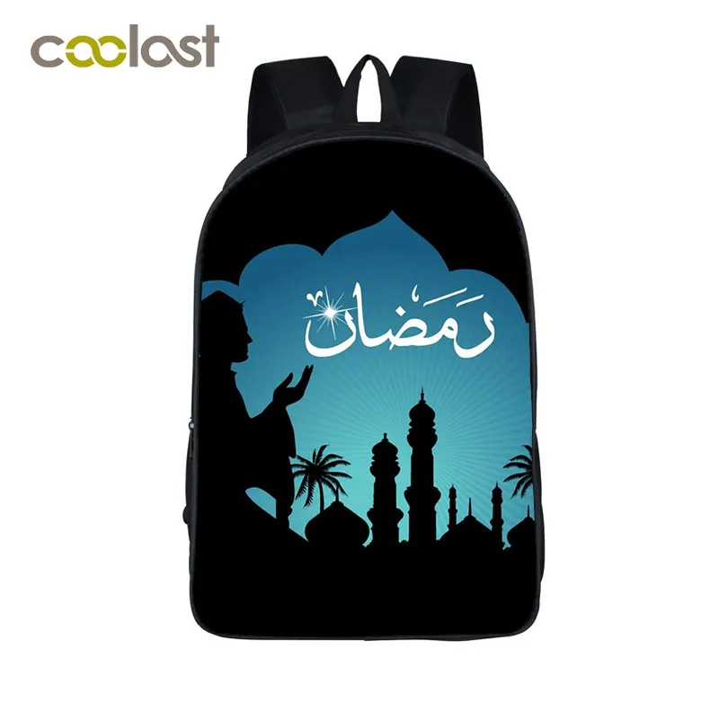 Мусульманский рюкзак для женщин и мужчин на открытой двери Аллаха Мохамеда