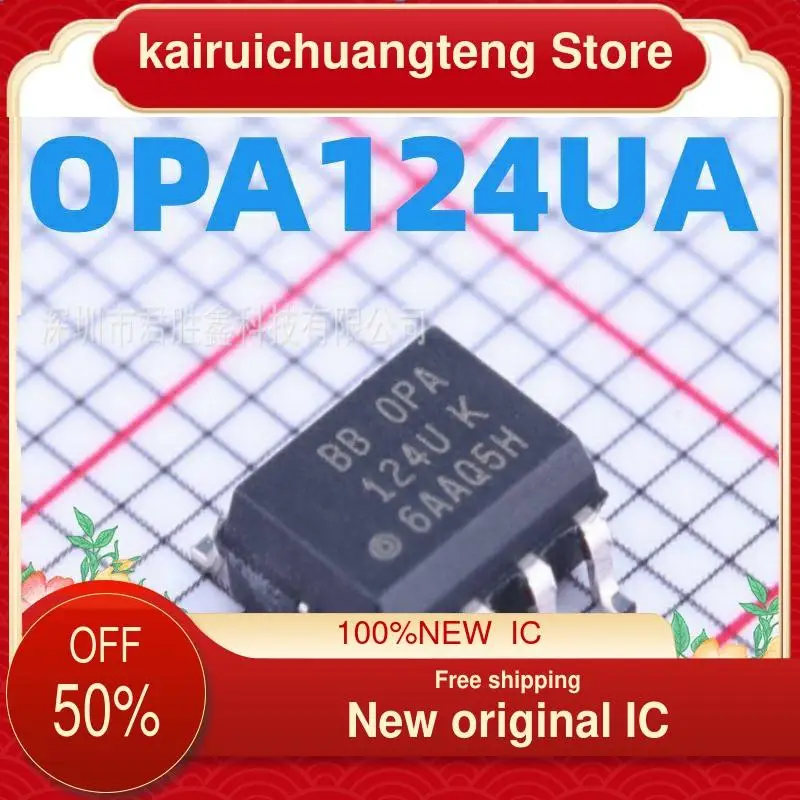 

OPA124UK OPA124UA OPA124U OPA124 SOP-8 новый оригинальный IC (1 шт.)