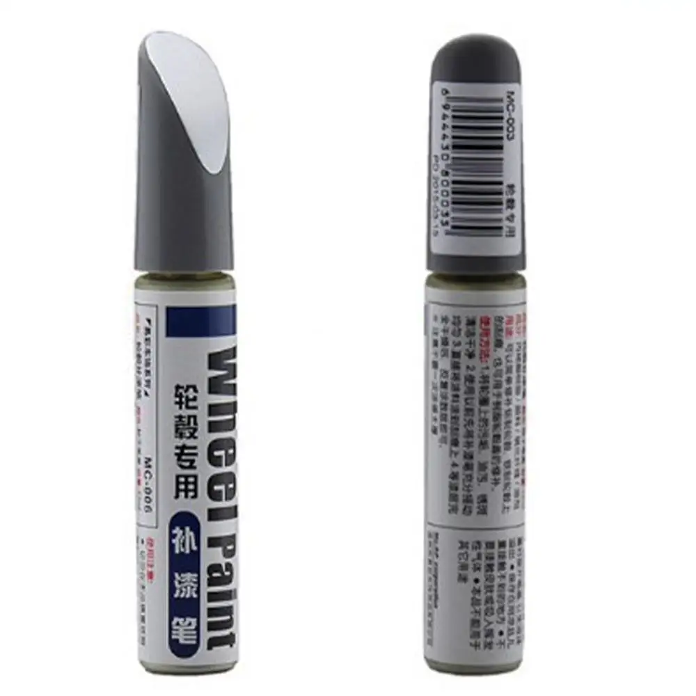 Алюминий сплава для центрального движения колеса ремонт Краски щетка Краска в