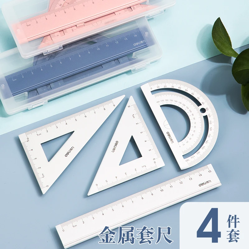 

Ruler Set Triangular Ruler Straight Test Geometric Drawing Protractor Junior Middle School Pupils Compass Set Writing Materials