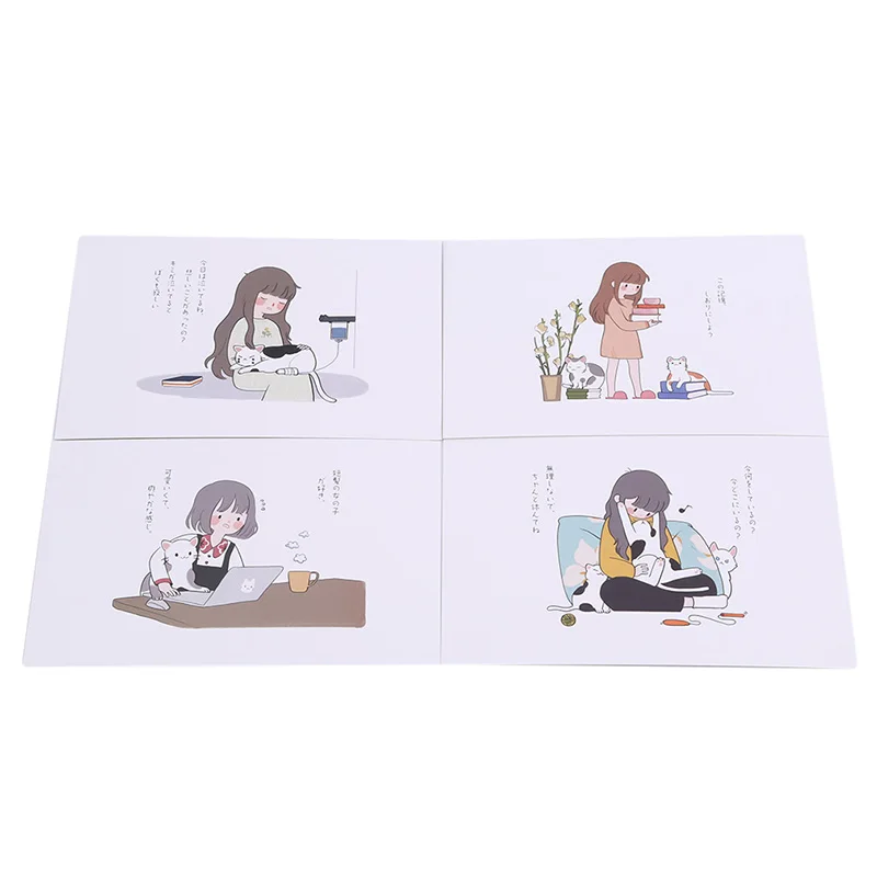 Бумажный Подарочный конверт для открытки с красивыми кошками и девочками из