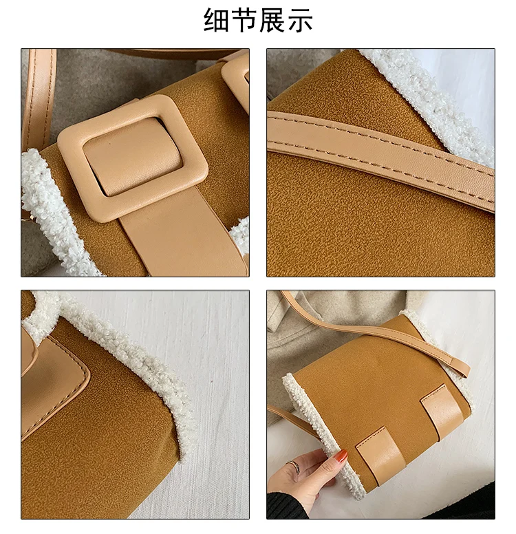 

Autumn and winter new spot wool small square bag frosted small square bag Single Shoulder Messenger Bag