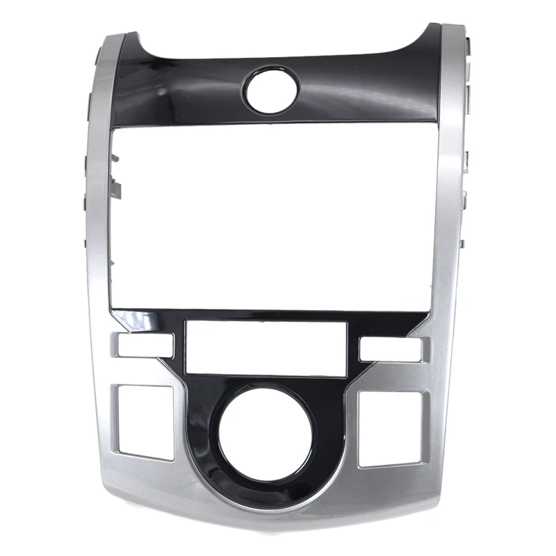 Автомобильный комплект для приборной панели Double Din радиоприемник Facia Fascia панель