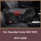 Автомобильный подлокотник, подлокотник для Hyundai Creta IX25 IX35 2015-2020, удлиненный, с поддержкой модернизации без потерь, автомобильные аксессуары