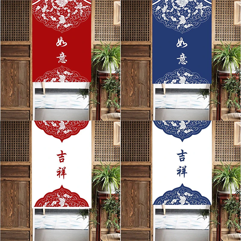 

Good Luck Cotton Hemp Bedroom Door Curtain Kitchen Half Panel Curtain Non Perforated Shower Partition Curtain Home Decoration