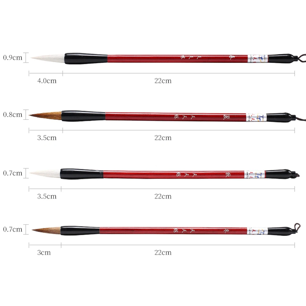 Исследование четыре сокровища Китайская каллиграфия кисть чернильная палка