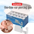 12 шт. одноразовое дезинфекционное Пистолет Для Пирсинга Ушей и бриллиантовое оформление для безопасного Пирсинга Ушей шпильки для носа и ювелирные изделия для тела
