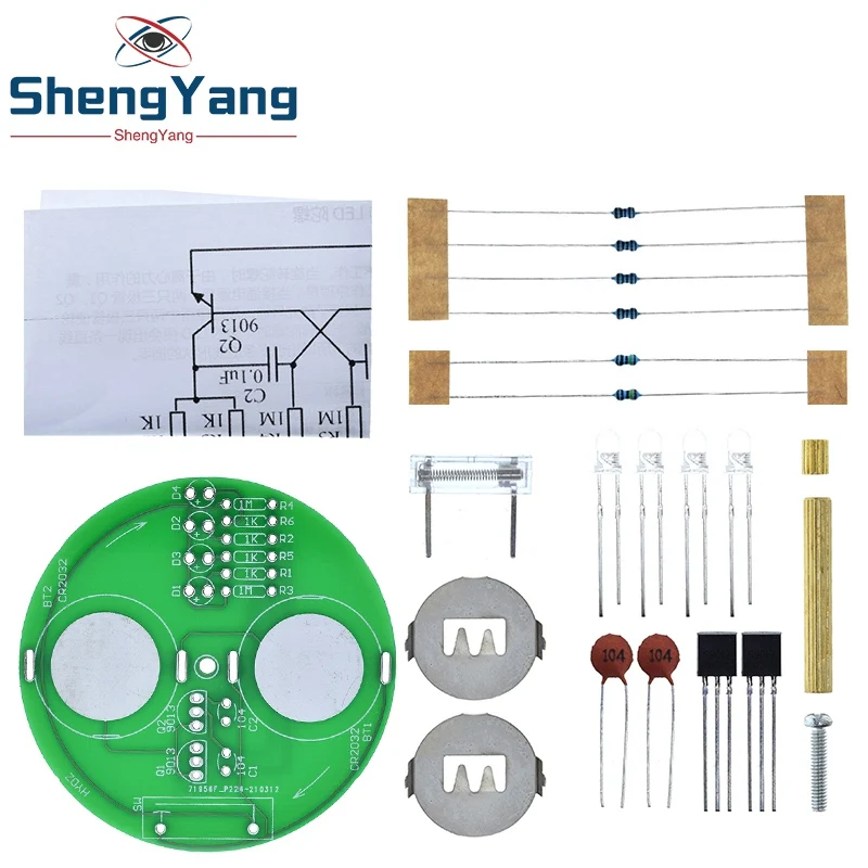 Набор электронных компонентов сделай сам гироскоп со светодиодом набор для