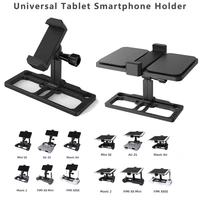 foldable bracket for dji air 2smavic mini 2 pro smartphone tablet holder remote control for fimi x8 semini drone accessories