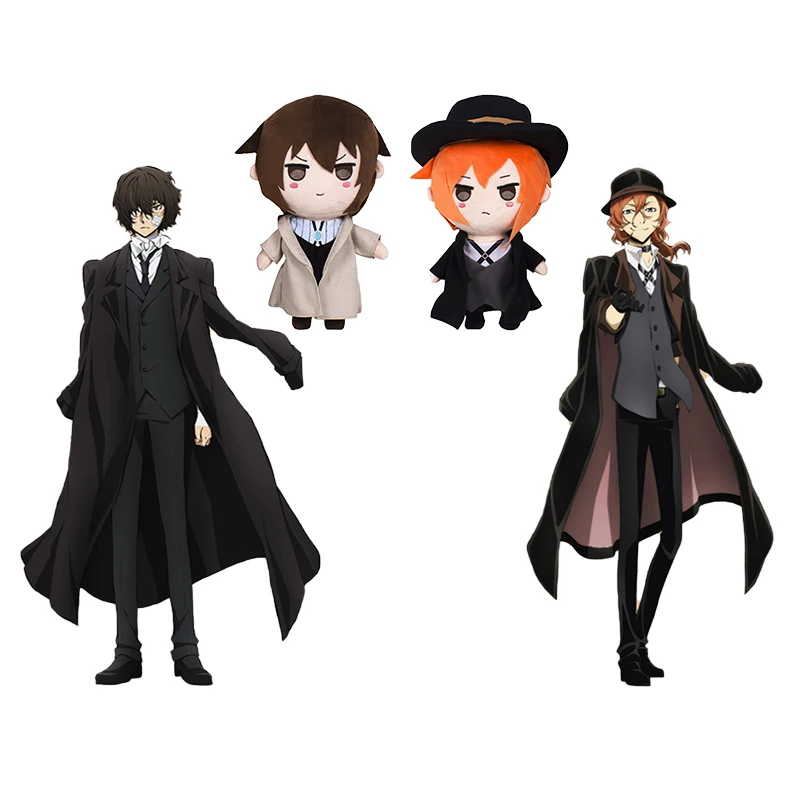 

Аниме бродячие псы, плюшевая кукла, игрушка для косплея, дазай Осаму накахара чуя, милая мягкая набивная кукла, подарок на день рождения