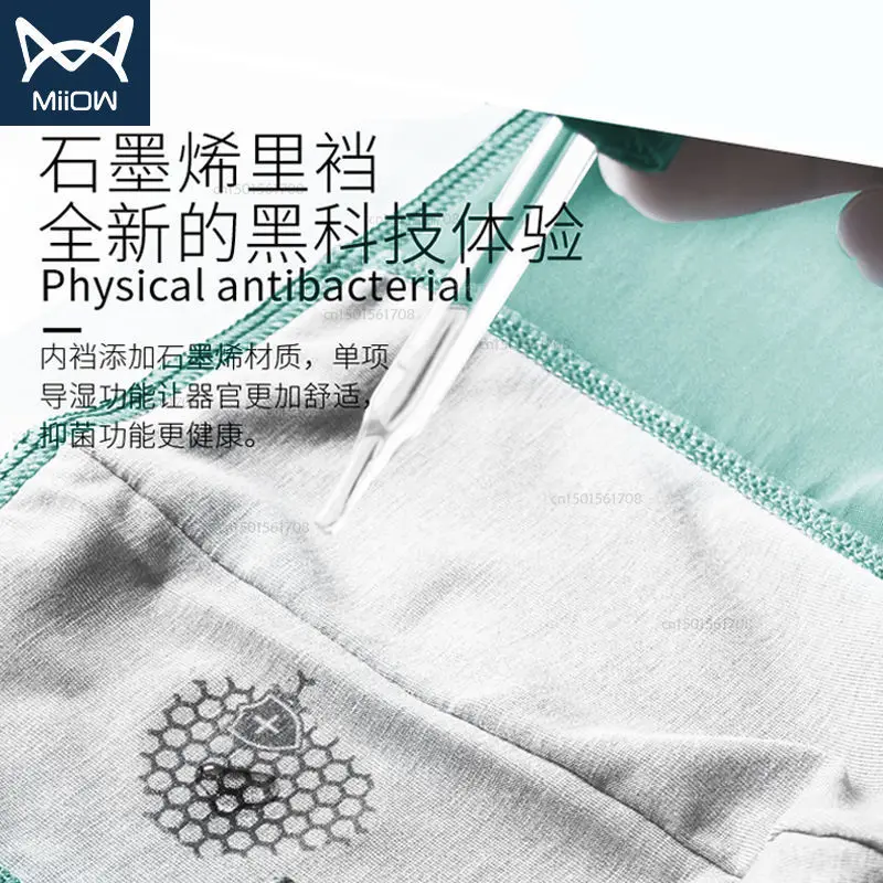 

Men's Underwear Pure Cotton Graphene Antibacterial Boxer Shorts Breathable Boys Underwear Mid-waist Large Size for xiaomi youpin