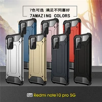 for xiaomi redmi note 10 pro case armor silicone rubber hard shell protective case for redmi note 10 pro cover note 10 pro 5g