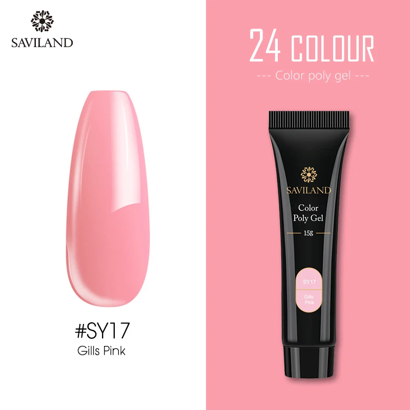 15ml SY17 SAVILAND Радужный флуоресцентный полиэтиленовый гель для быстрого строительства 30 г полиэтиленовый гель для увеличения скольжения раствор для быстрого наращивания - Цвет: 15ml SY17
