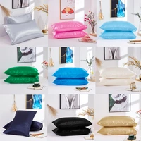 2 pcs satin pillowcases for hair and skin%ef%bc%8csolid color standardqueenking size pillow cover with envelope closure for bedding