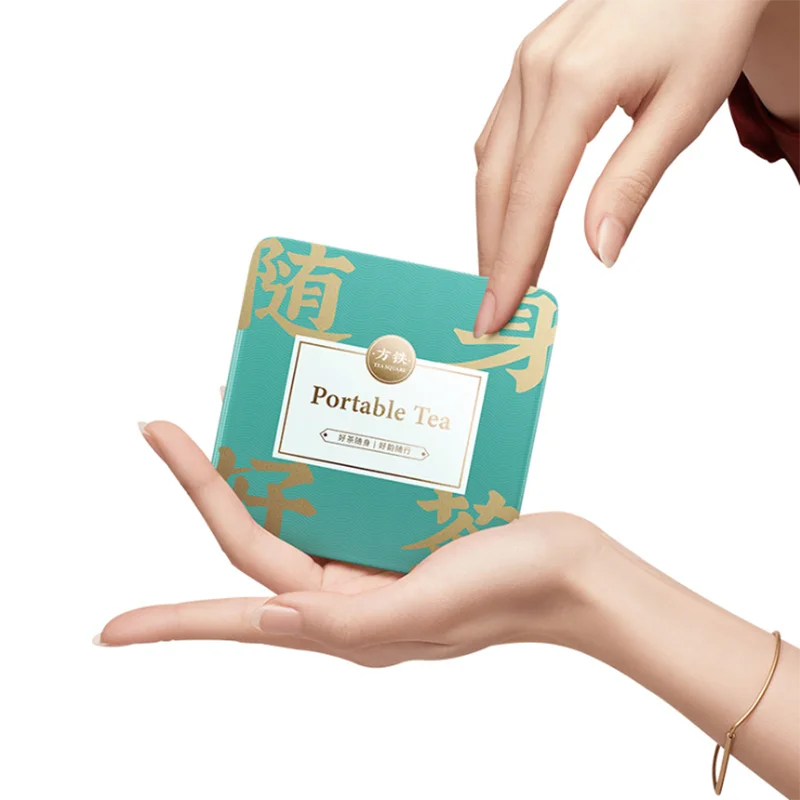 

Tea Iron Box Square Small Creative Portable Tinplate Snack Tea Container