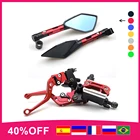 Для BMW r1200gs lc r1200rt r1250gs r850r rt 1200 s1000rr s1000xr r1200r K75 K1000 K1600 Запчасти для мотоциклетного тормозного насоса сцепления