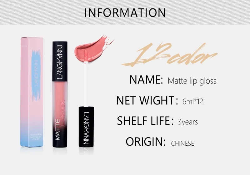 

Matte lip gloss non-stick cup lip glaze nude color liquid lipstick makeup