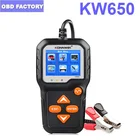 Анализатор системы аккумуляторов KW650, 12 В, 6 в, для автомобилей и мотоциклов