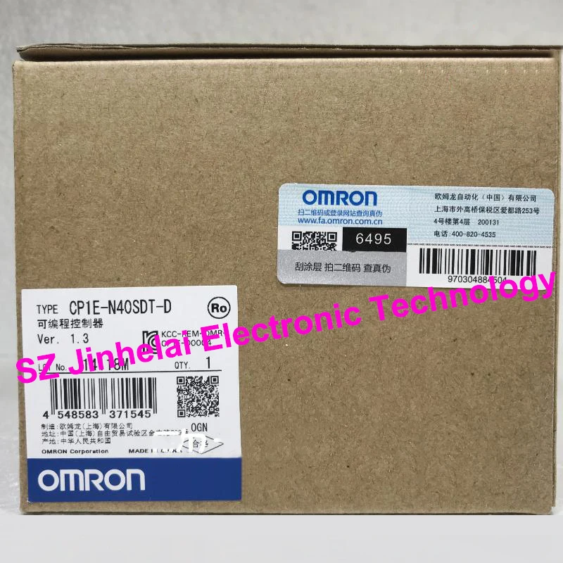 

New and original CP1E-N40SDT-D OMRON PLC CONTROLLER