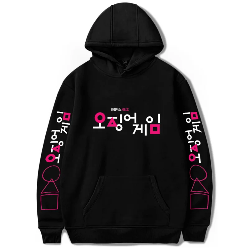 

New Fashion Squid Game Hoodie Men Women Streetwear Hip Hop Unisex Pullovers Harajuku Sweatshirt Autumn Boys Girls Black Outwear