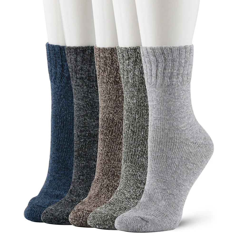 Носки мужские зимние однотонные мягкие теплые тёмные плотные длинные 5 пар |