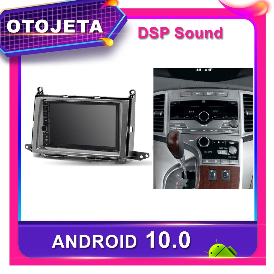 Рамка android 10 0 dvd плеер автомобильное радио для Toyota Venza JBL canbus Автомобильный GPS bluetooth