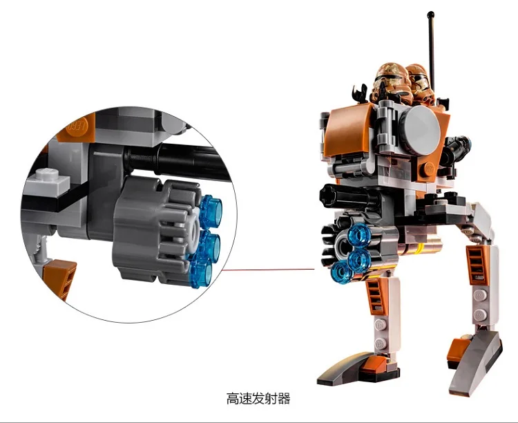 10368 Совместимость со Звездными войнами Geonosis Troopers блок набор Строительный Кирпич