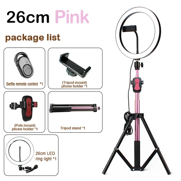 26cm pink Светодиодный светильник-кольцо, 10 дюймов, 5600 K, светильник, лампа с регулируемой яркостью, для студийной фотосъемки, телефона, видео, с 150 см штативом, селфи-палка и usb-разъем для Canon - Цвет: 26cm pink