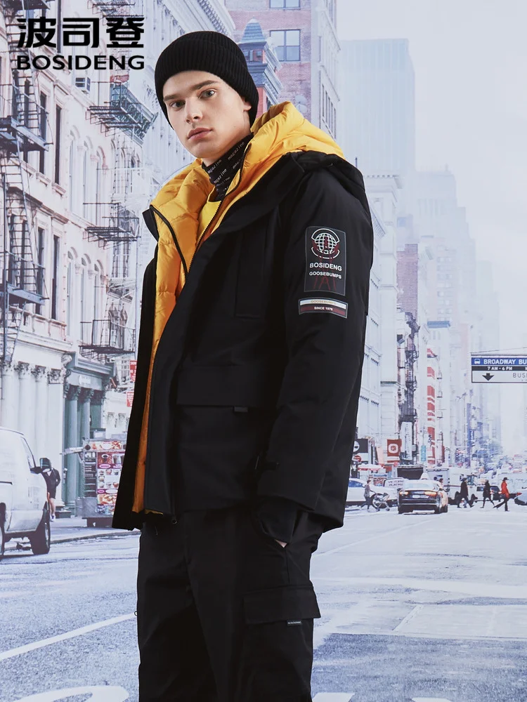 BOSIDENG короткий пуховик для мужчин средний с капюшоном гусиный пух Новое