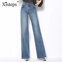 xisteps women jeans high stretch wide leg loose straight denim trousers full length to heel 2020 new autumn pants large size