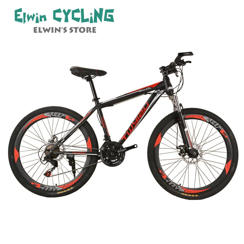 Горный велосипед 26 дюймов 24 скорости 40 ножей специальное предложение | Спорт и