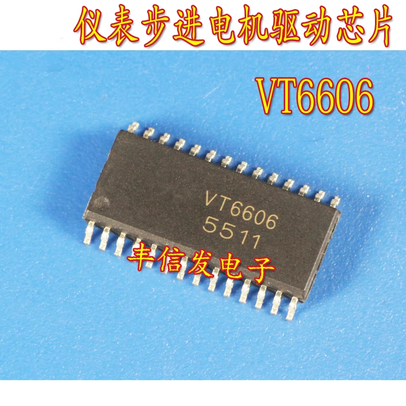 

2 шт. VT6606 SOP28