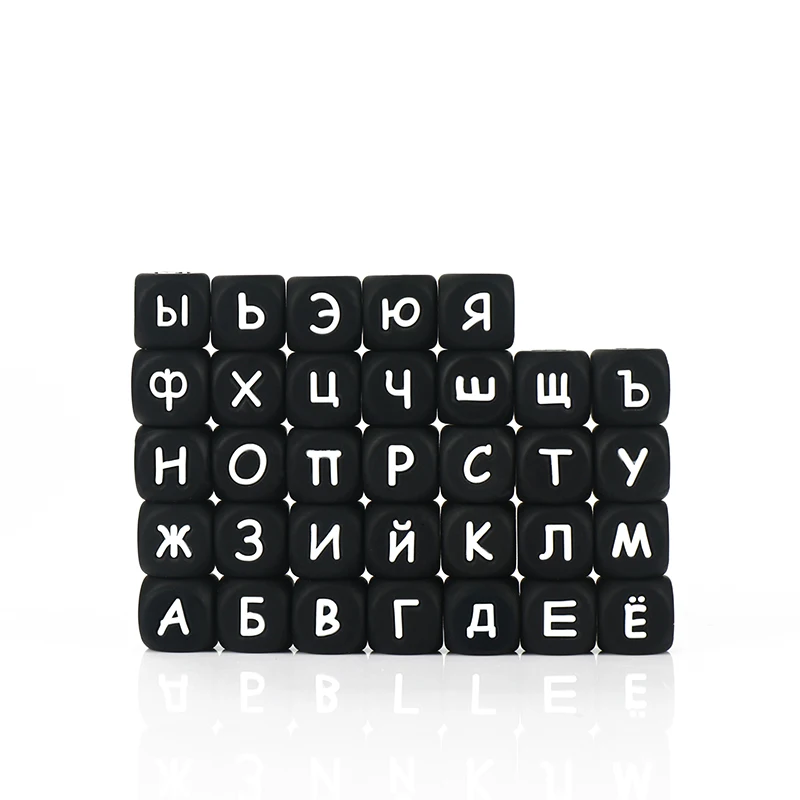 

10Pcs/Lot 12mm silicone Russian Black Letters Beads DIY Name Teether Baby Pacifier Clips Beads Food Grade Silicone Teething Bead