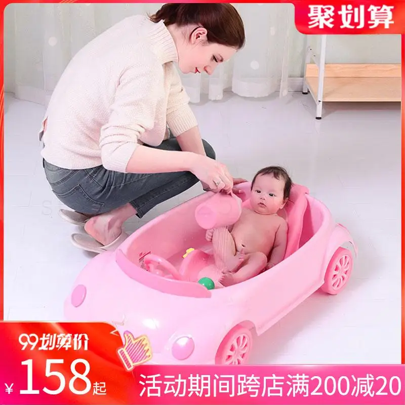 Детская ванна для новорожденных может сидеть в универсальной ванной с