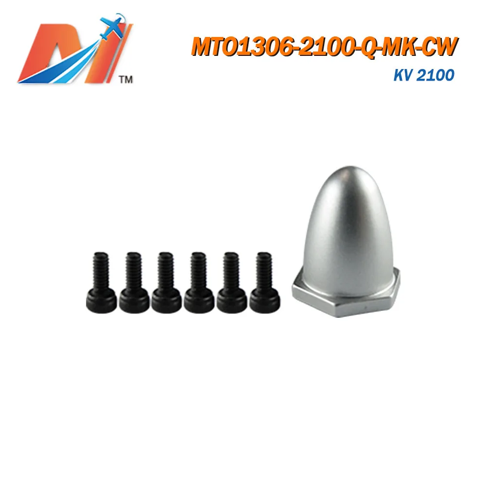 Бесщеточный двигатель Maytech 2100KV 1306 с резьбой CW на валу для электрического
