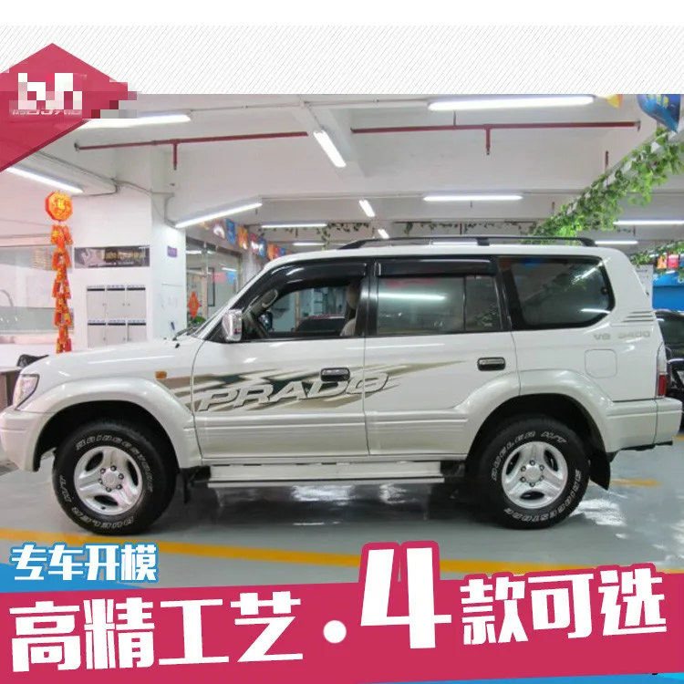 Наклейка на автомобиль для Toyota Prado 98-03 V6 3400 наклейка кузов разноцветная полоска