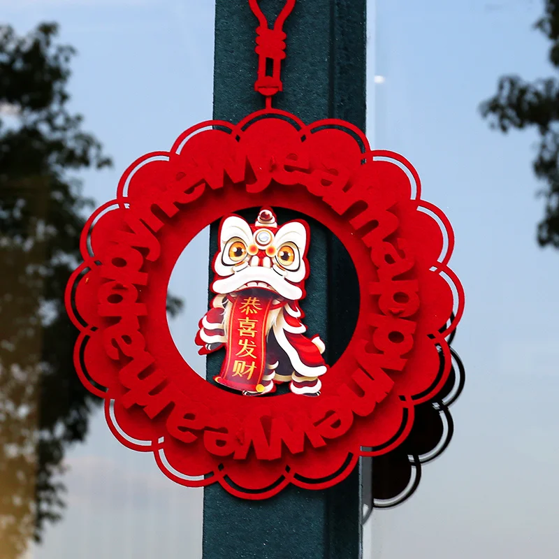 

2022 год Тигра оформление нового года и украшение для Льва Украшение для танцевальной сцены