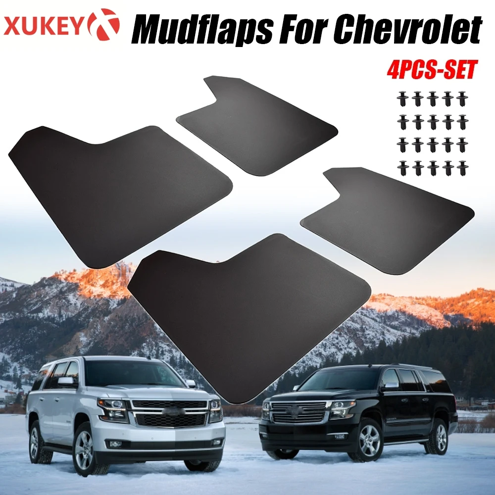 4x Брызговики ограничители для Chevrolet Spin Niva Venture Avalanche Uplander HHR Cobalt SS Saturn vue