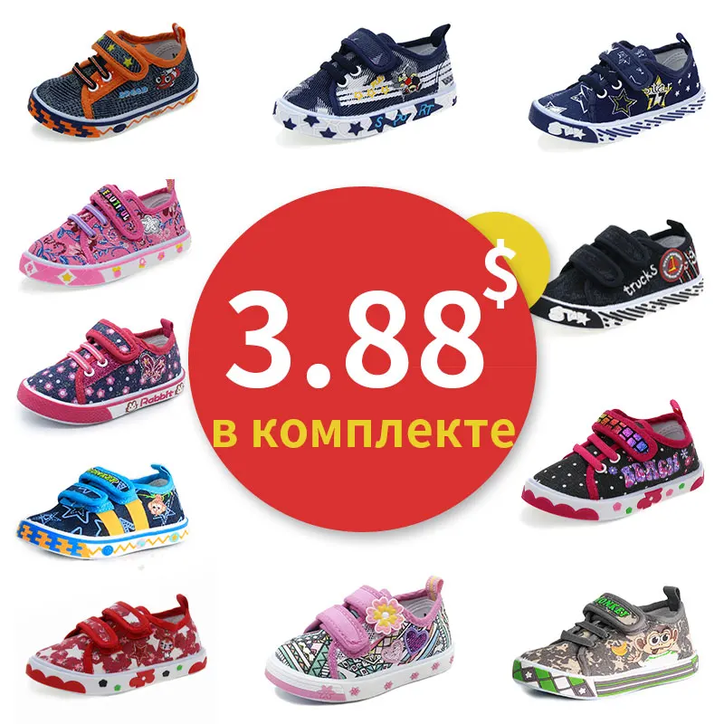 MMnun/детская обувь Детская ортопедическая для малышей унисекс Кроссовки Крючки