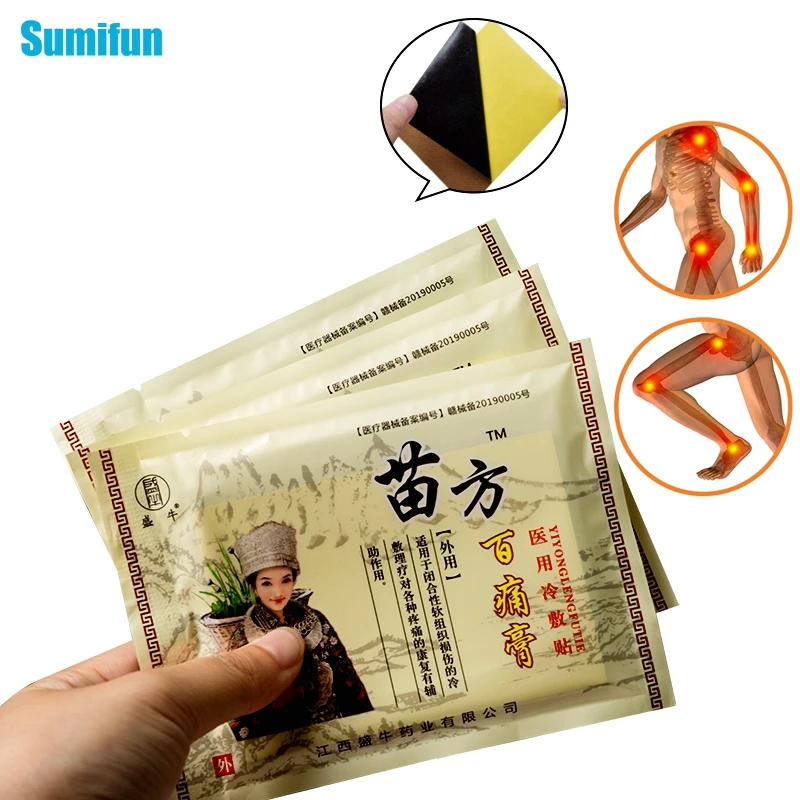 16 шт. артрита боли в суставах рельефные Пластыри для шеи и мышц колена