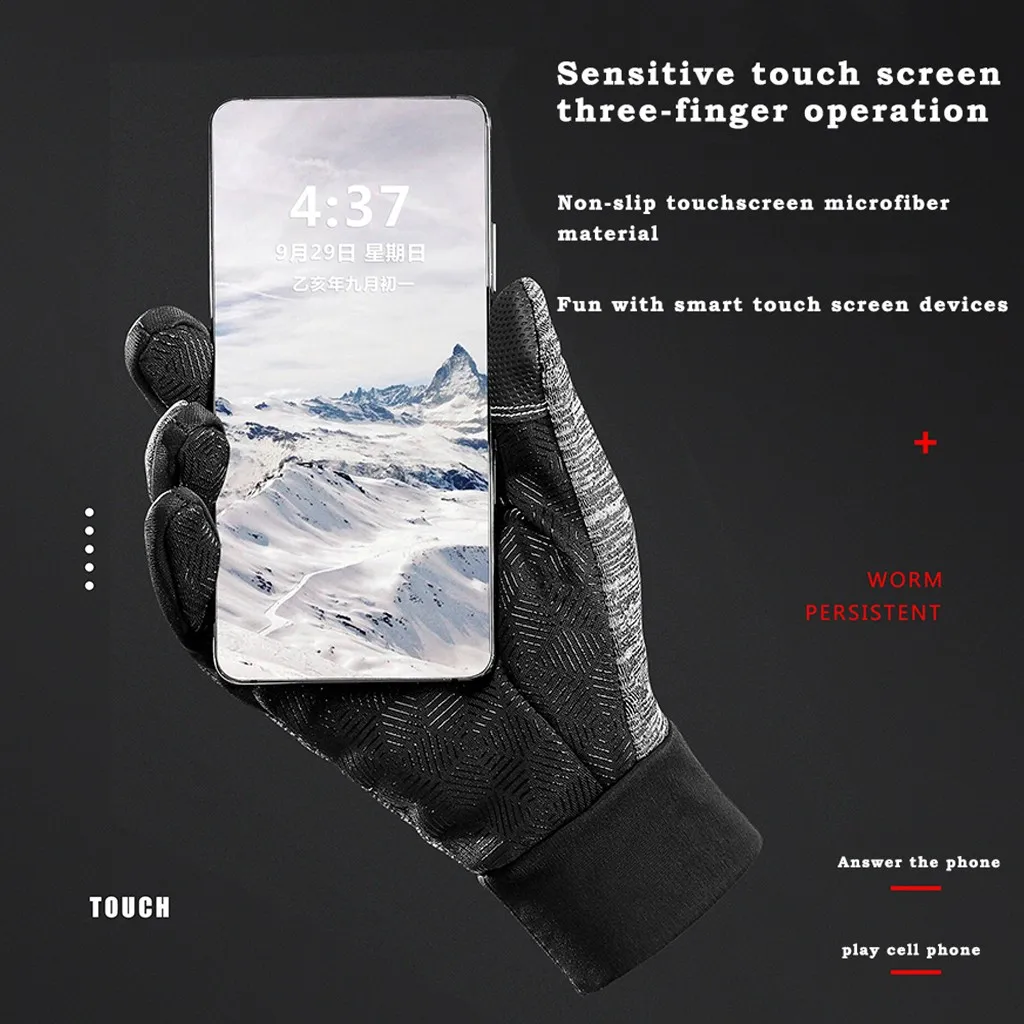 

Fashion Motorcycle Gloves Bike Cycling Riding Touch Screen Gloves Full Finger Protective Guantes De Invierno For Outdoor Sports
